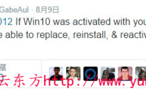 Win10正式版安装成功后,可不可以更换硬盘?