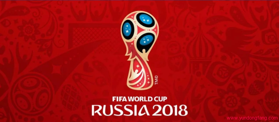 2018世界杯俄罗斯VS埃及网络直播在哪看？播出时间
