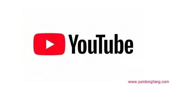 YouTube中的那些类型的视频可以参与有收益分成！