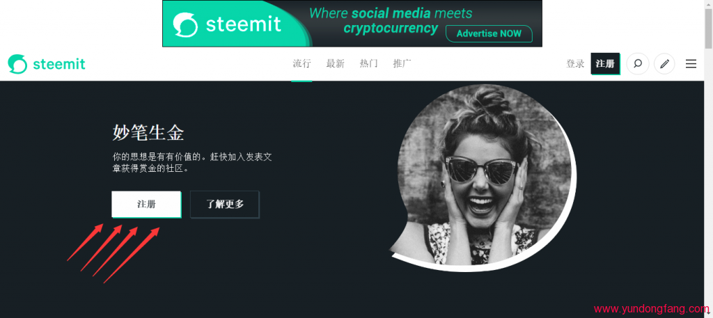 国外有没有自媒体赚钱的网站，Steemit大伙都赚得很爽！