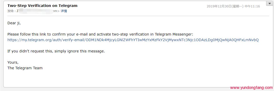 Telegram账号电报群如何开启两步验证，2021让你的账号更加的安全