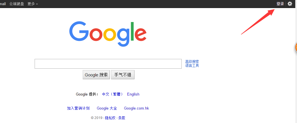 Gmail中国手机号不能验证怎么办