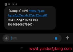 怎么注册谷歌账号，无法通过手机验证? 中国手机号码注册2022教程