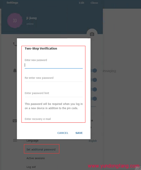 Telegram账号电报群如何开启两步验证，2021让你的账号更加的安全