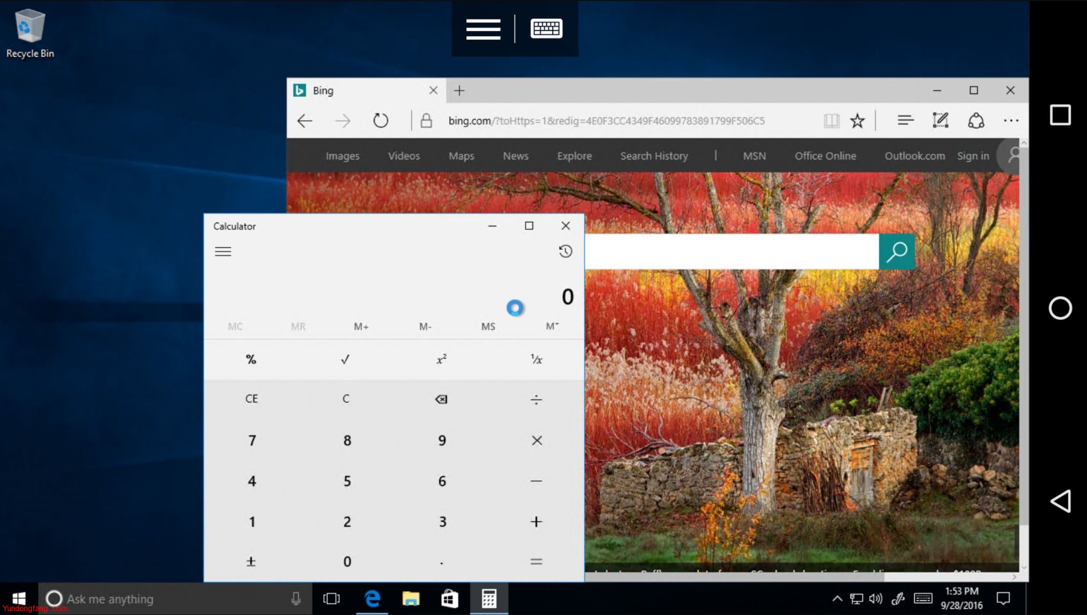 微软Microsoft为Android设备发布了全新的远程桌面客户端