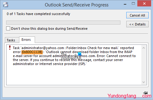 Outlook-error-0x800ccc0e