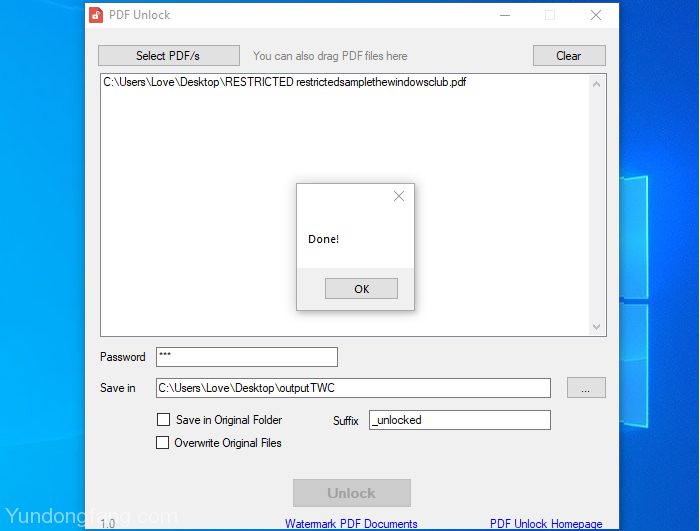 PDF-Unlock-software