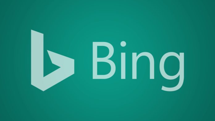 微软可能会将Bing更名为Microsoft Bing
