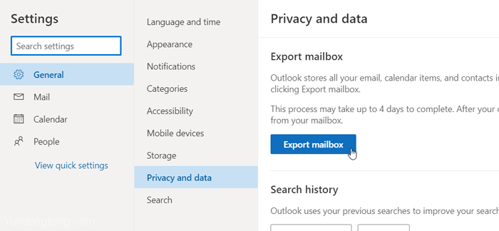 如何从Outlook.com下载或导出邮件