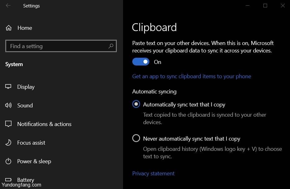 Windows 10附近共享，云剪贴板，Windows可靠性监视器功能帮助您更快地完成工作