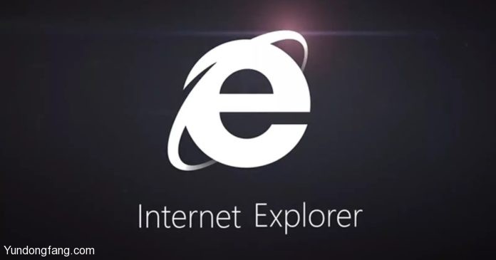 微软采取了进一步的措施，以杀死Internet Explorer