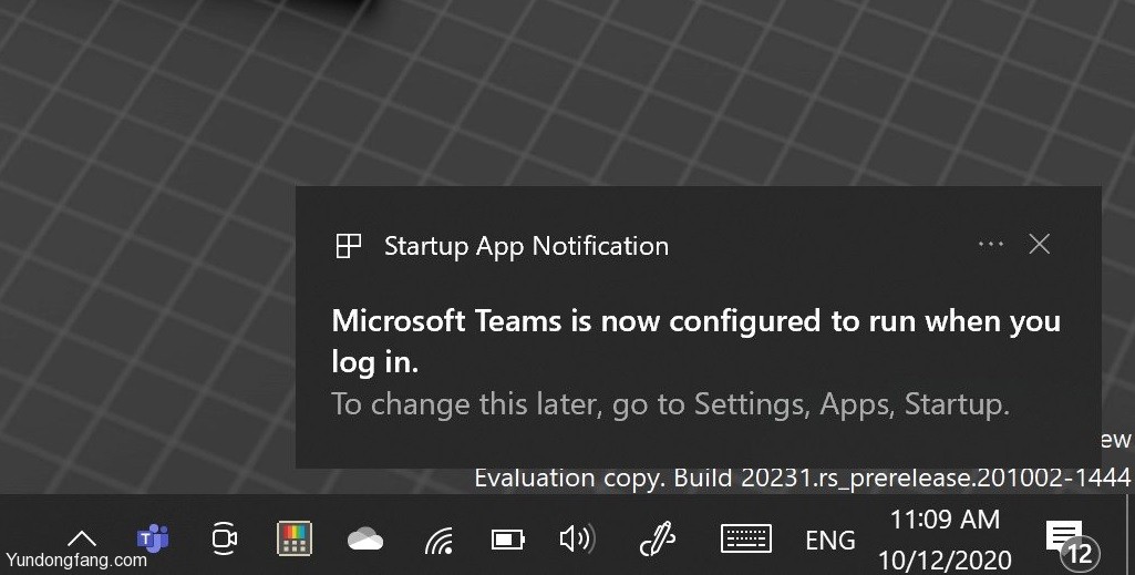 Windows 10现在触发启动应用程序警报，以避免系统变慢