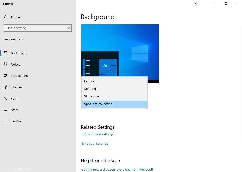 Windows Spotlight可能很快也会改变您的桌面背景