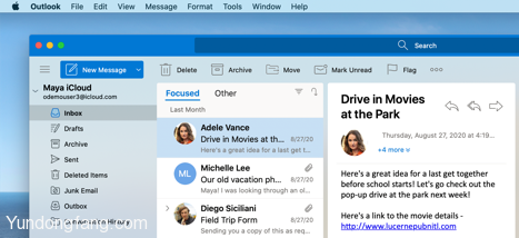 最新的macOS Office Insider Preview Build为Outlook带来了许多新功能