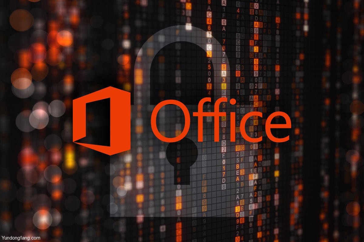 微软将如何终止Office的永久许可