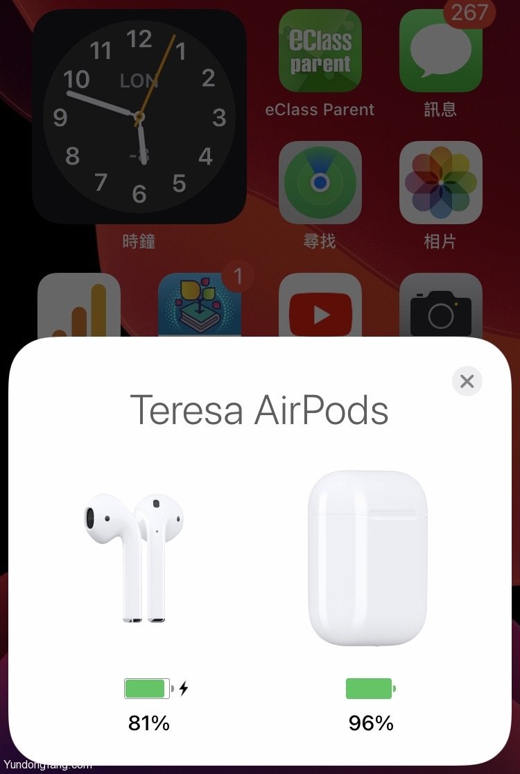 airpods-charge
