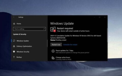 Windows 10 Build 19042.685现在可用，下载离线安装程序