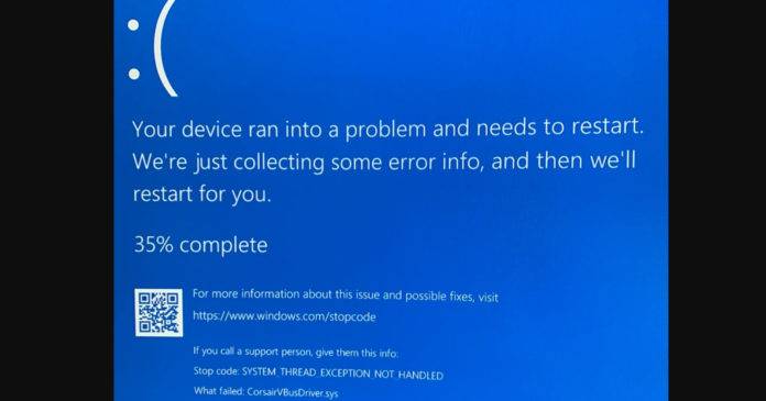 最新更新后Windows 10因CorsairVBusDriver.sys故障而崩溃，如何修复解决
