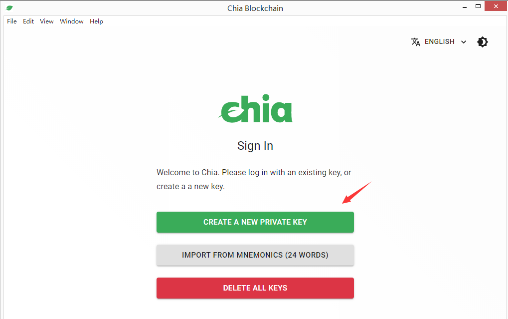 Chia最新版下载，最新版更新了什么？如何下载