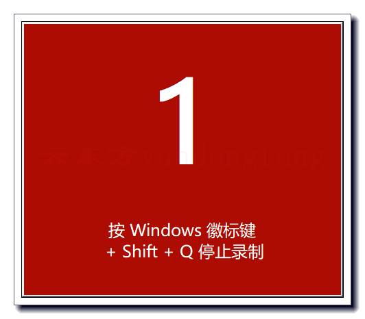 Microsoft在Beta通道中为Windows用户发布了Office Insider Preview Build 13519.20000，这是新功能