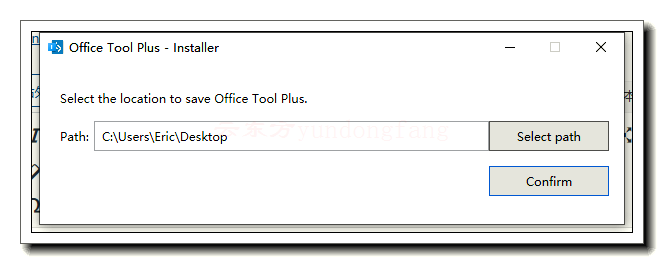 Microsoft Office 2021 Preview 预览版 下载|安装|KMS|破解