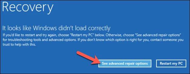 如何修复Windows 10自动修复循环