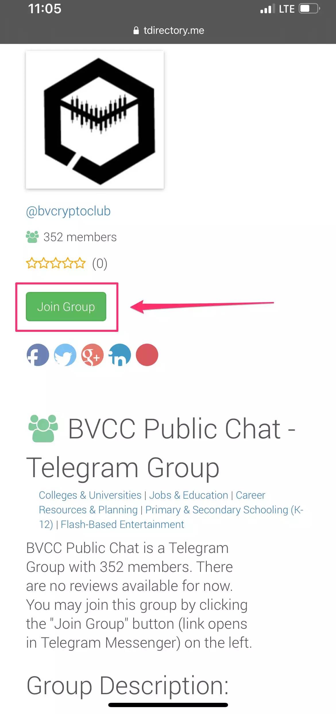 如何在Telegram消息传递应用程序上查找和加入群组（带有或不带有邀请链接）