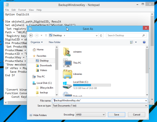 如何在Windows 10，Windows 8和Windows 7中查看产品密钥