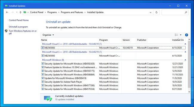 如何查看Windows 10安装的最新更新