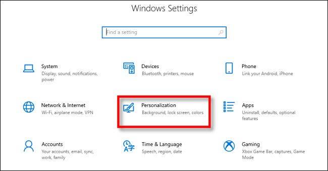 windows_settings_click_personalization