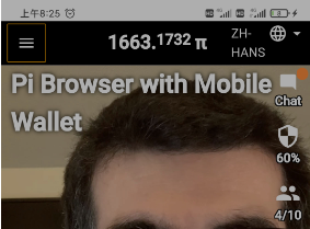 Pi Browser With Mobile Wallet