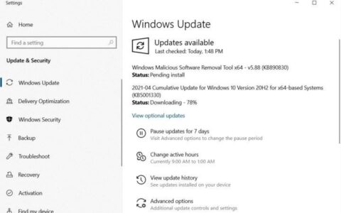 Windows 10累积更新KB5001330和KB5001337已发布