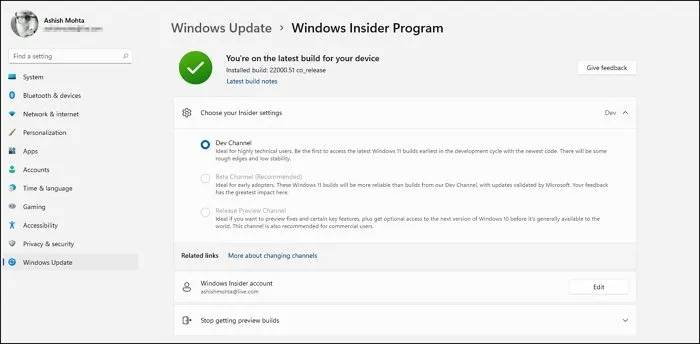 Windows-11-Insider