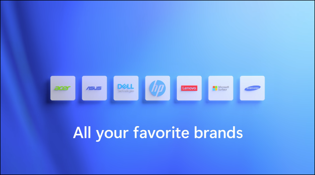 all-your-favorite-brands