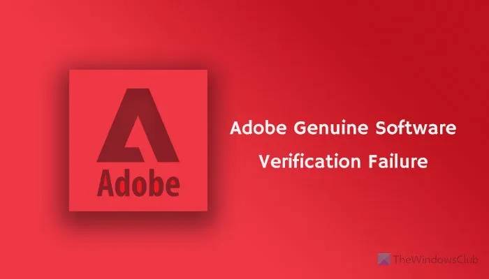 adobe-genuine-software-verification-failure-1