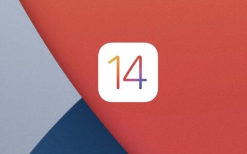 iOS 15 下月发布在即，又要推出 iOS 14.8