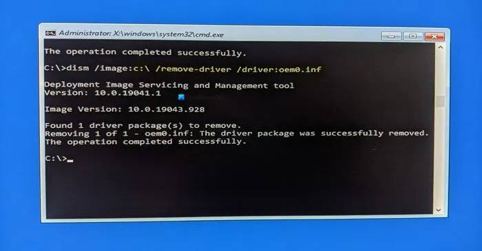 uninstall-driver-command-prompt-3