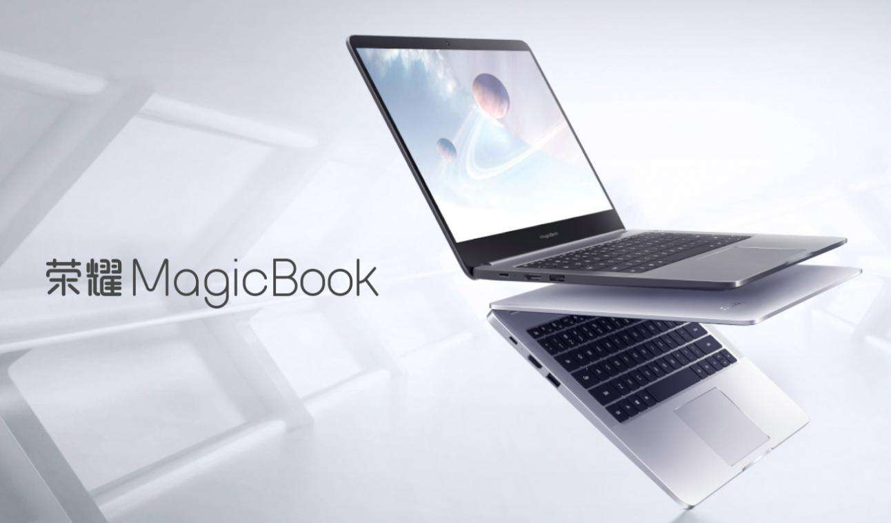 Huawei-Honor-MagicBook-1