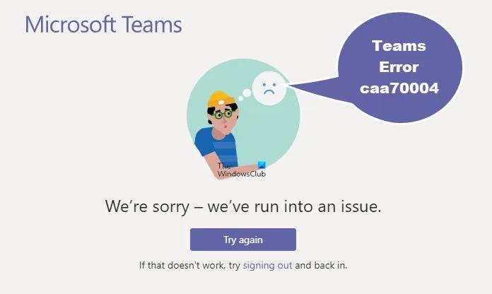 Microsoft-Teams-Error-caa70004