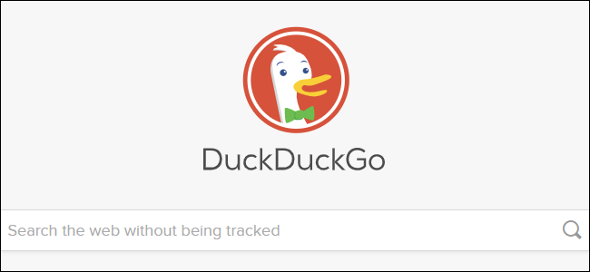 1-duckduckgo-homepage