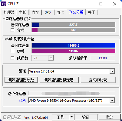 Intel-Core-i9-12900K-Alder-Lake-CPU-_-CPU-z-Benchmark