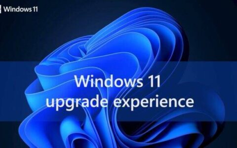 微软警告不要在不受支持的 PC 上安装 Windows 11