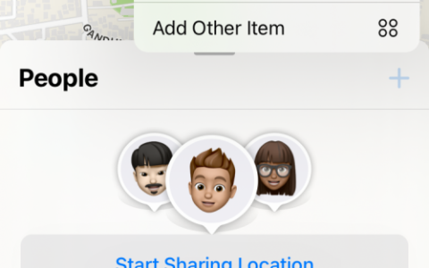在 iPhone 上的 iOS 15 上“查找我的朋友”中的“实时”是什么意思？