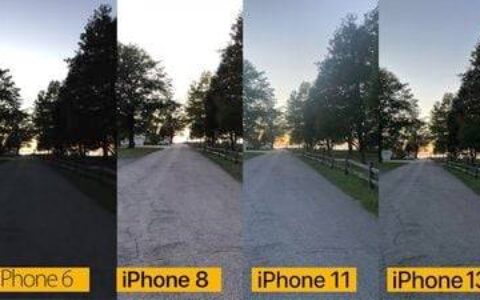 iPhone 13 相机对比：如果你有旧 iPhone，是时候升级了