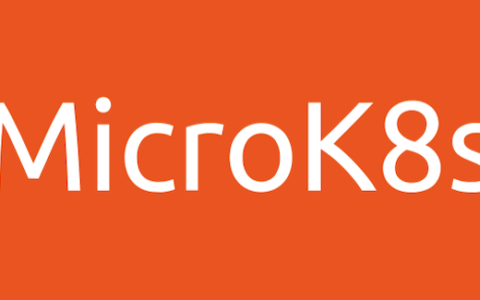 如何在 Ubuntu 20.04 LTS 上安装 MicroK8s