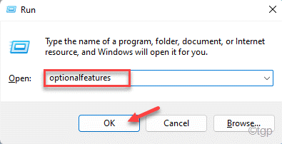 optional-features-min