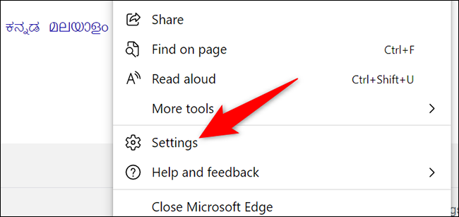 2-edge-desktop-settings