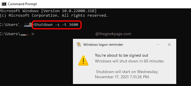 2_shutdown_command_optimized
