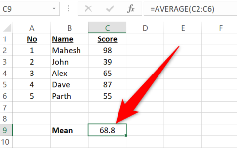 如何在 Microsoft Excel 中查找平均值