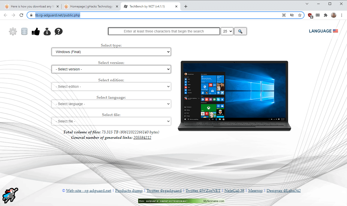 techbench-website-download-windows-11